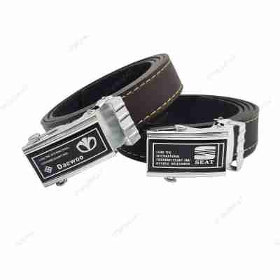 Thắt lưng bé trai DHM-256 | Đầu khoá con lăn bản nhỏ 2.3cm | Giao mặt ngẫu nhiên | Bảo hành 12 tháng