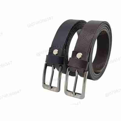 Dây nịt bé trai DHM-258 | Mặt khoá kim bản nhỏ 2.3cm | Bảo hành 12 tháng