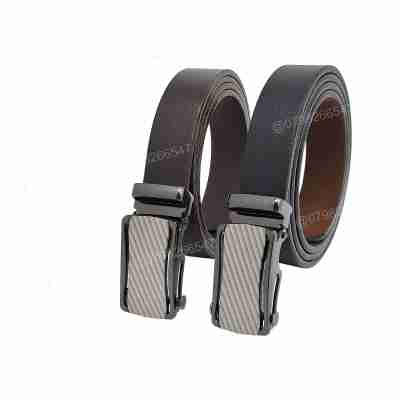 Thắt lưng bé trai học sinh DHM-356 | Mặt khoá lăn thời trang bản nhỏ 2.3cm | Bảo hành 12 tháng