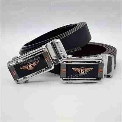 Thắt lưng bé trai học sinh DHM-329 | Khoá lăn trắng bạc bản nhỏ 2.3cm | Giao mặt ngẫu nhiên | Bảo hành 12 tháng