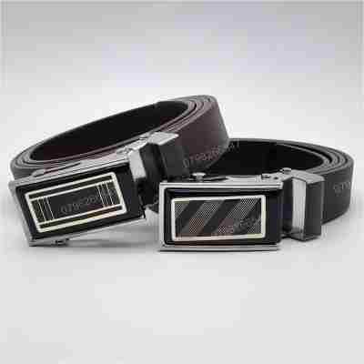 Dây nịch bé trai bản 2.3cm DHM-480 | Khoá con lăn mặt kính thời trang | Giao mặt ngẫu nhiên | Bảo hành 12 tháng