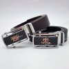 Thắt lưng bé trai học sinh DHM-329 | Khoá lăn trắng bạc bản nhỏ 2.3cm | Giao mặt ngẫu nhiên | Bảo hành 12 tháng